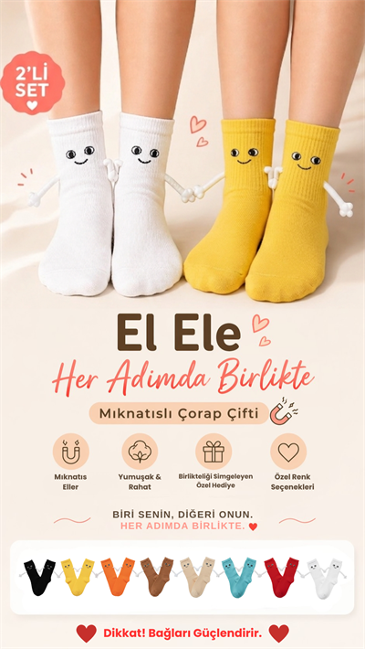2'li Beyaz Sarı El Ele Tutuşan Çorap Seti