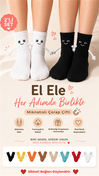 2'li Beyaz Siyah El Ele Tutuşan Çorap seti