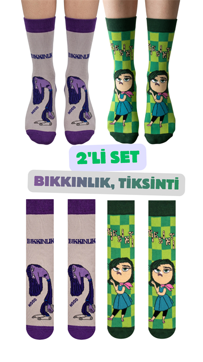 2li Bıkkınlık ve Tiksinti Kutulu Çorap Set