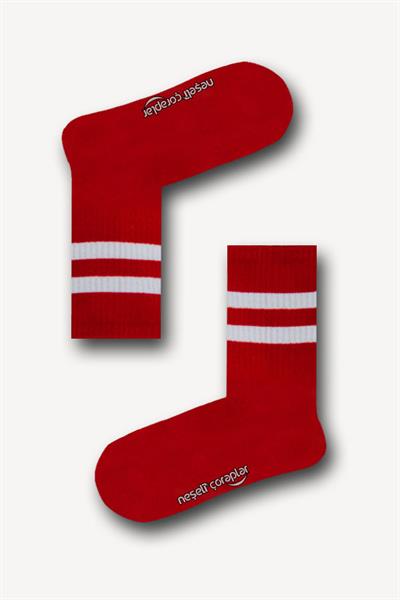 3lü Beyaz Şeritli Atletik Çorap Set