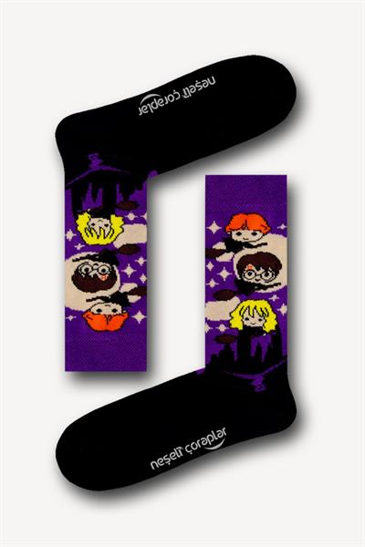 Harry Potter Desenli Renkli Unisex Çorap