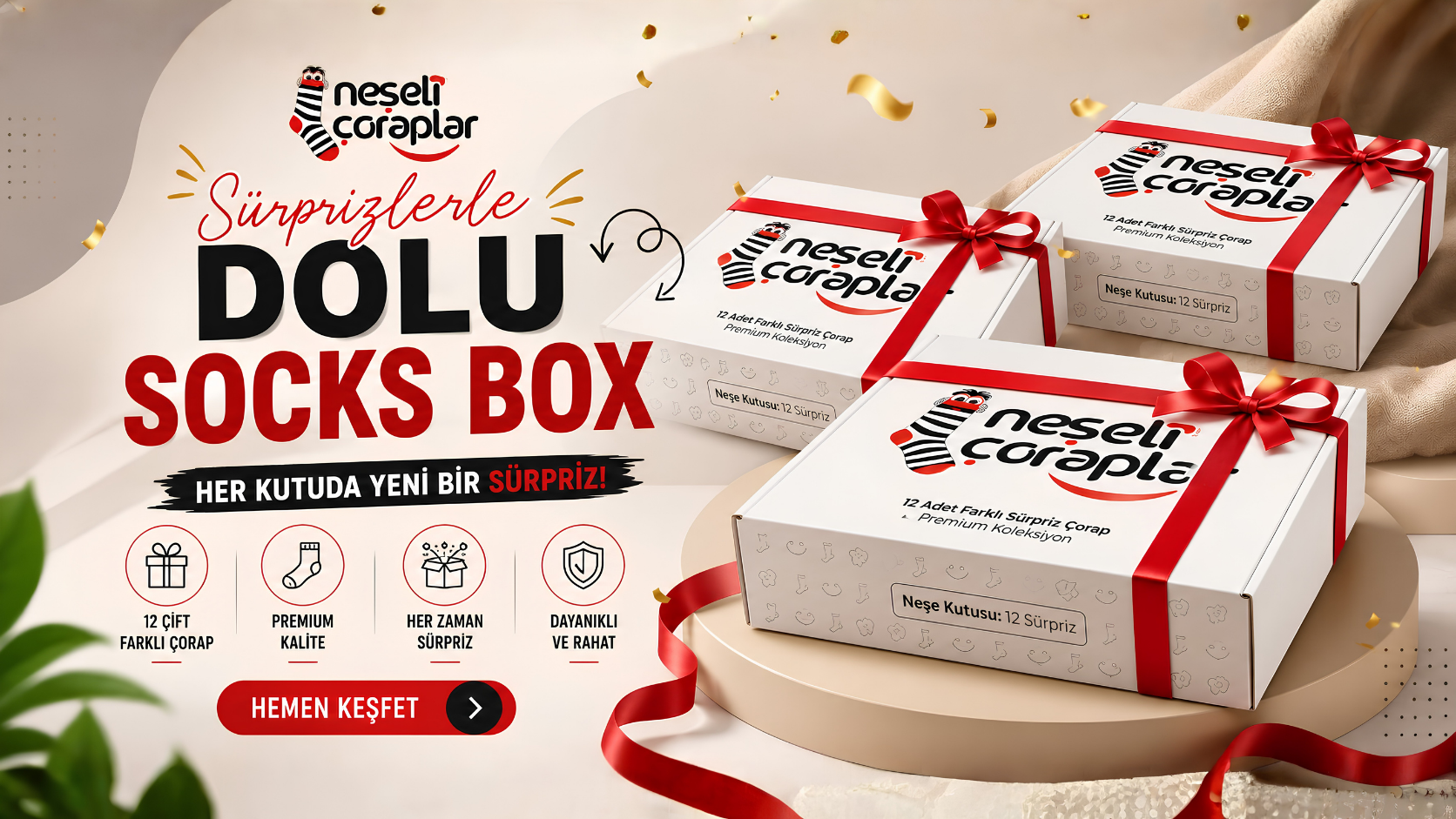Random Sock Box