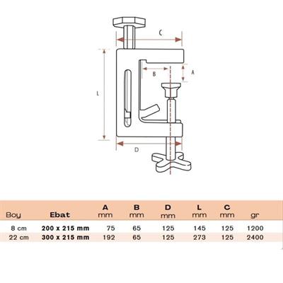 مشبك رخام Bulut 22 سم