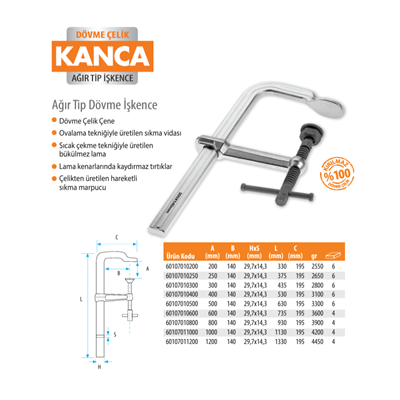 Kanca Ağır Tip dövme Çelik İşkence 30 cm 300x140mm