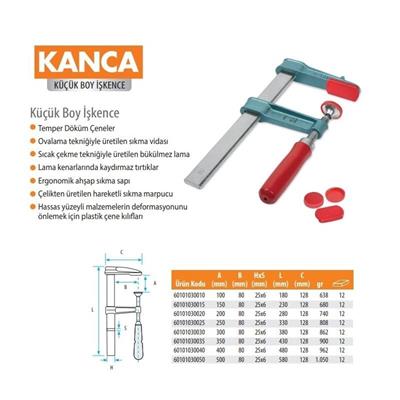 Kanca نوع صغير مشبك مطروق 15 سم – 150x80 مم
