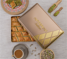 Antep Fıstıklı Baklava Özel Hediye Kutulu 950 G