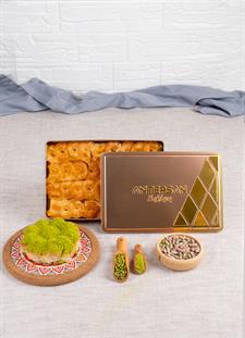 Antep Fıstıklı Bülbül Yuvası Baklava Özel Hediye Kutulu 600 Gr