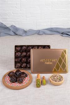 Antep Fıstıklı Çikolatalı Midye Baklava Özel Hediye Kutulu 800 G