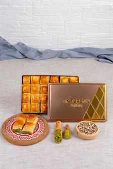 Antep Fıstıklı Kuru Baklava Özel Hediye Kutulu 950 G