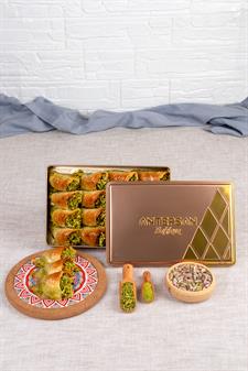 Antep Fıstıklı Şöbiyet Baklava Özel Hediye Kutulu 950 G