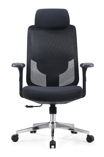 Ofisbazaar Atlas Premium Ergonomik Fileli Yönetici Koltuğu | Başlıklı Ofis ve Çalışma Koltuğu Siyah