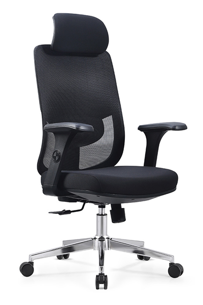 Ofisbazaar Atlas Premium Ergonomik Fileli Yönetici Koltuğu | Başlıklı Ofis ve Çalışma Koltuğu Siyah