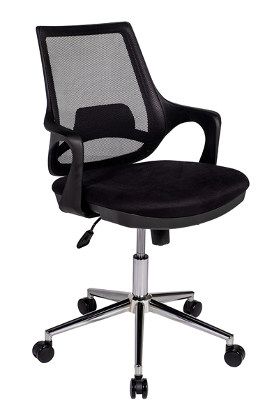 Ofisbazaar Buya Fileli Çalışma Koltuğu | Ergonomik Şef ve Toplantı Koltuğu Siyah Fileli