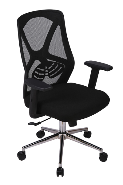 Ofisbazaar Dolphin Siyah Fileli Çalışma Koltuğu | Ergonomik Şef ve Toplantı Koltuğu Siyah Fileli