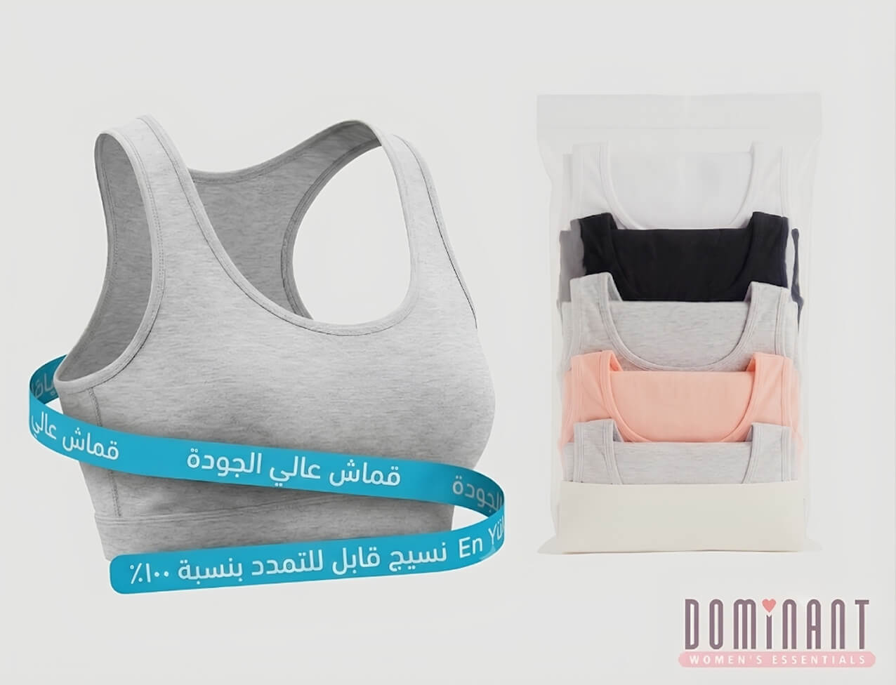 بوستيه نسائي بالجملة