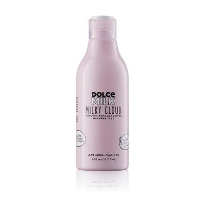 Milk-jelly for makeup removal 3in1 200 ml fl.