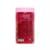 Bath salt 300g  Cherry on the cake