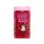 Bath salt 300g  Cherry on the cake