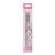 Brush for precise lines in makeup SODA-CHAN  softdivalution