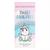 Eau De Parfum  SWEET DAIQUIRI , 50ml
