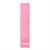 Lip balm INNOVATION SUPREMACY  softdivalution 002  sodasquad  17ml