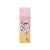 Liquid eyeshadow SUPERNOVA  softdivalution 004  boom  3.5ml