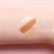 Mini eyeshadow palette  CARAMEL BUN , 2 g