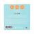 Pressed bronzer VACATION VIBE  sunkissed 101 ((SUNNY DAY)) 10g