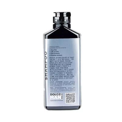 Anti-dandruff shampoo WALL STREET BULL 460 ml _MAN