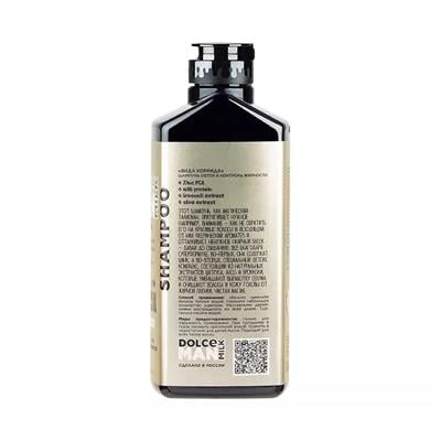 Anti-greasy shampoo VIDA KORRIDA BUL fl.460ml_MAN