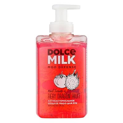 Antibacterial liquid soap Spinach & coconut, flask 300 ml