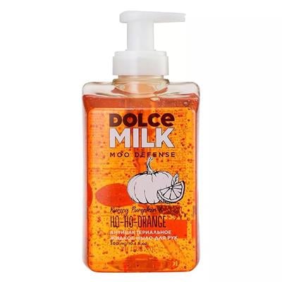 Antibacterial liquid soap Spinach & coconut, flask 300 ml