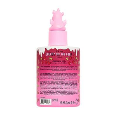 Bath foam 300 ml  Cherry on the cake