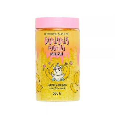 Bath salt 300g  Bananiac