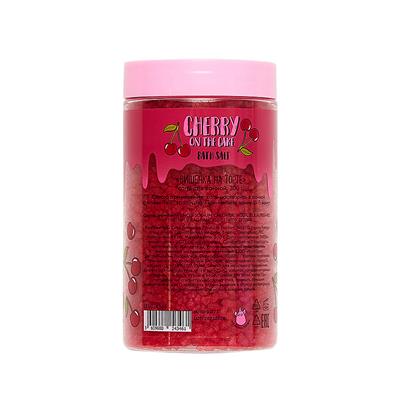 Bath salt 300g  Cherry on the cake