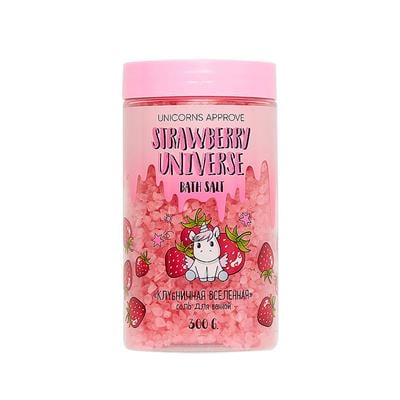 Bath salt 300g  Strawberry Universe