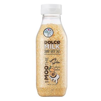 Bath salt-shimmer 
