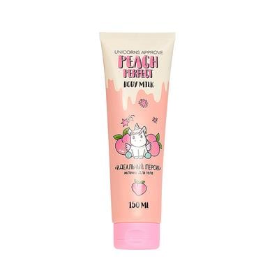 BODY MILK  PEACH PERFECT , 150ml