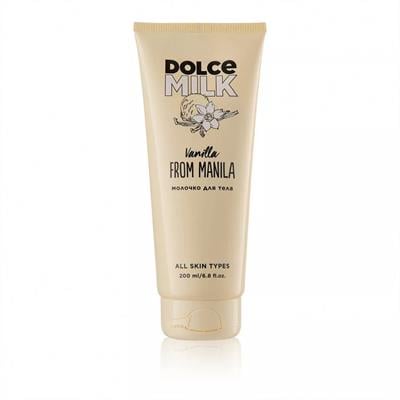 Body milk Vanilla-Manila 200 ml tube