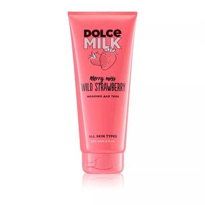 Body milk Vanilla-Manila 200 ml tube
