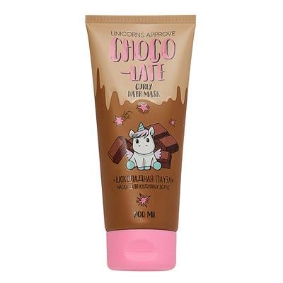 CURLY HAIR MASK  CHOCO-LATE , 200ml