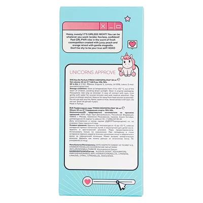 Eau De Parfum  FRESH COSMOPOLITAN , 50ml