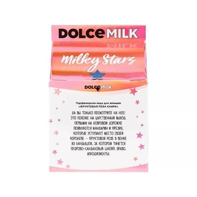 Eau de parfum Milky stars  ROSE APPLAUSE  50 ml