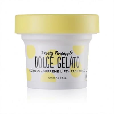 Express mask (Lifting effect) for face(Frosty pineapple)