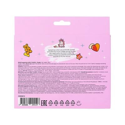 Eyepatches  JELLY CANDY , 10 pairs