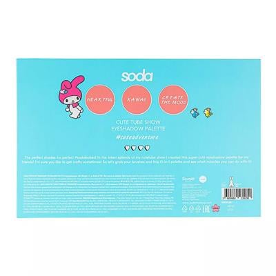 Eyeshadow palette CUTETUBE SHOW  cuteadventure 21g