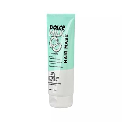 Hair mask ((Boss Silk Coconut)) 200 ml tube