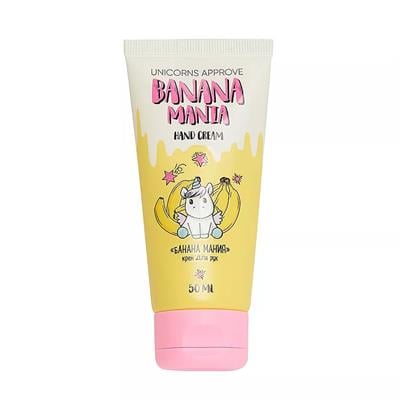 HAND CREAM  BANANA MANIA , 50ml