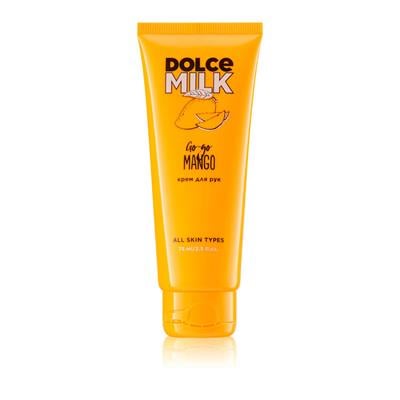 Hand cream (Go-go Mango) 75 ml