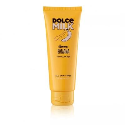 Hand cream (Hannah Banana) 75 ml tube